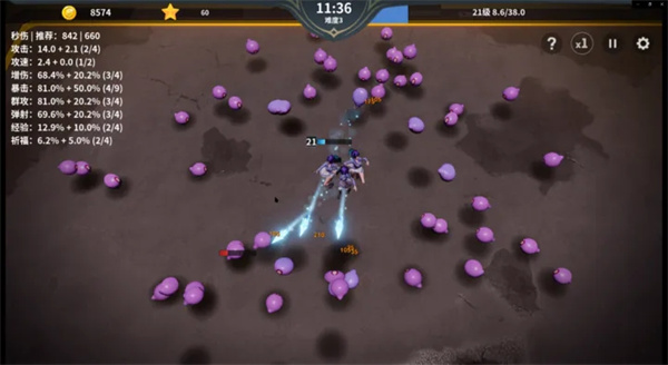 另一个幸存者游戏 v60安卓版