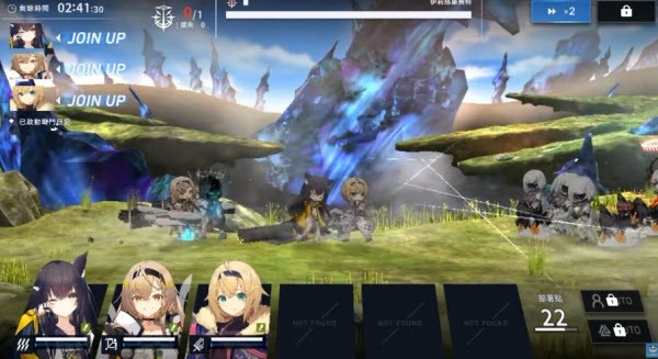 溯回青空港台服4