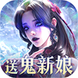 魔之序曲安卓版免费下载