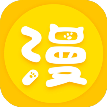 漫画宝典手机版