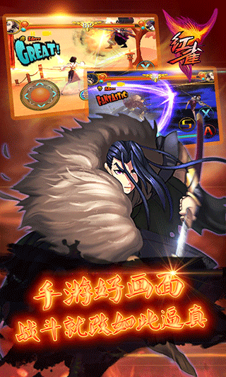 红雀手游单机版免费下载