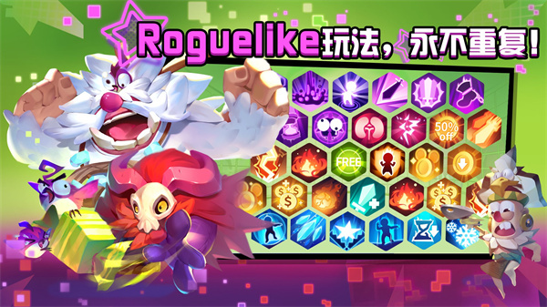 糖果灾难手游最新版