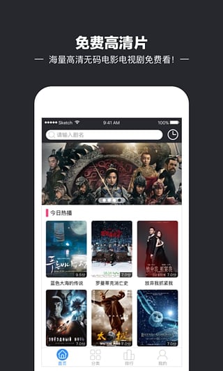 猫狗影院国际版