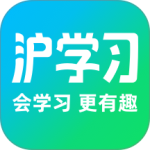 沪学习最新版v12.7.0