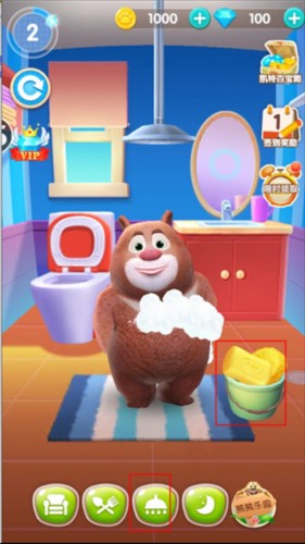 我的熊大熊二官方正版9