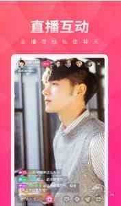 樱桃直播福利版下载直装