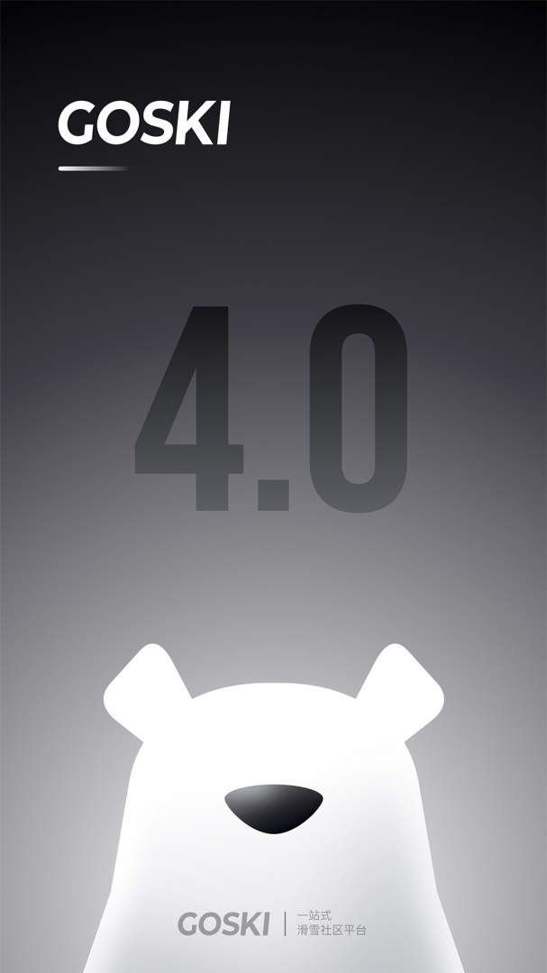 GOSKI去滑雪app最新版v4.5.17