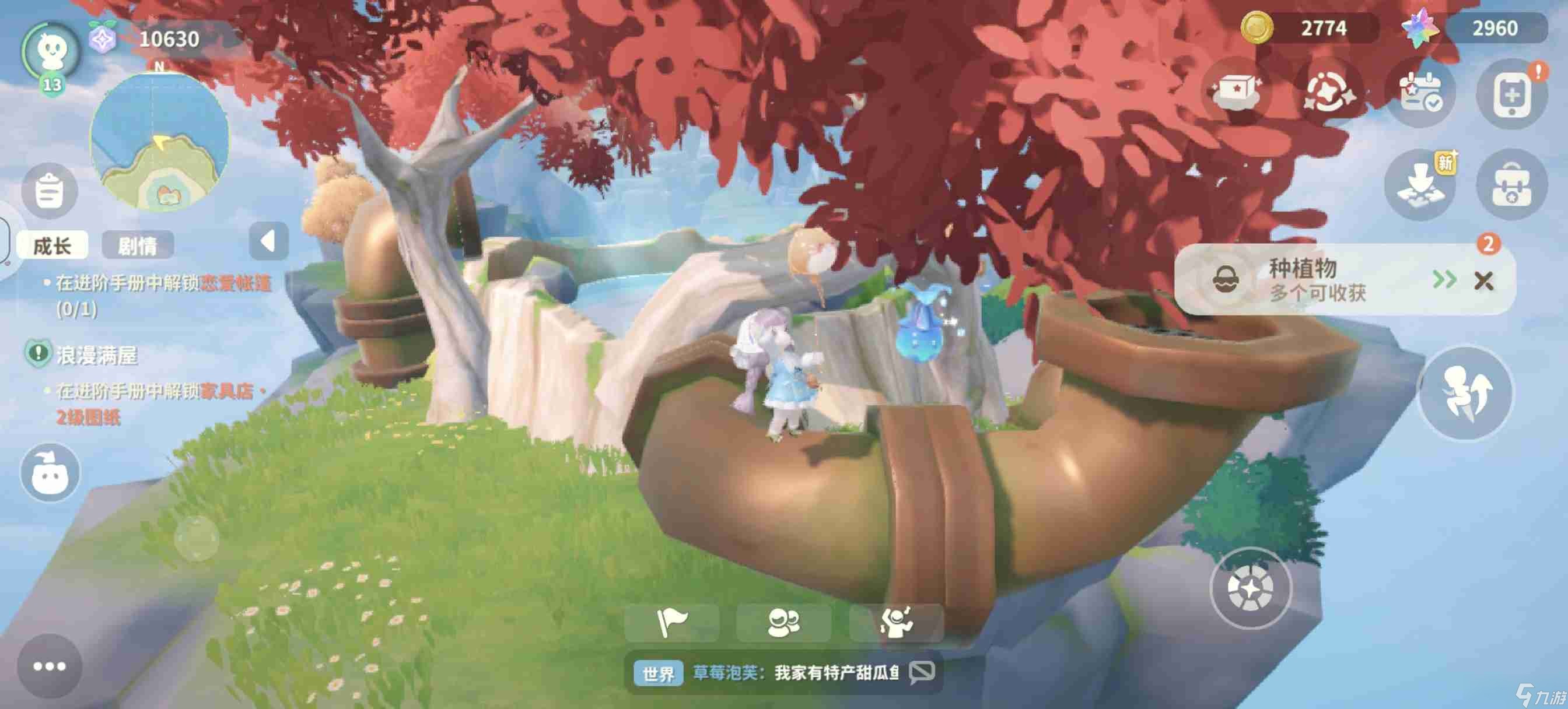 米姆米姆哈正式