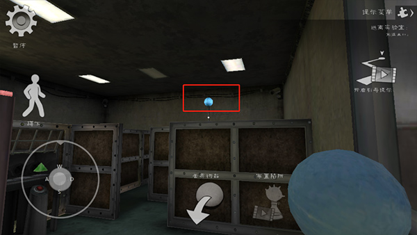 恐怖冰淇淋7游戏玩法-11