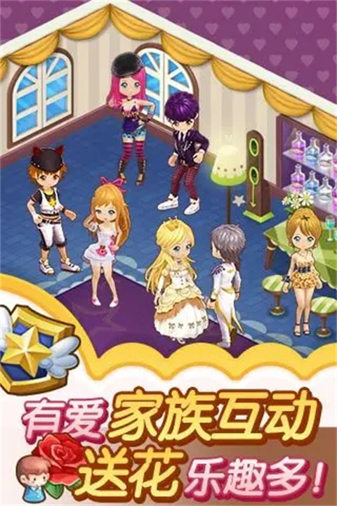 全民小镇2026免费下载