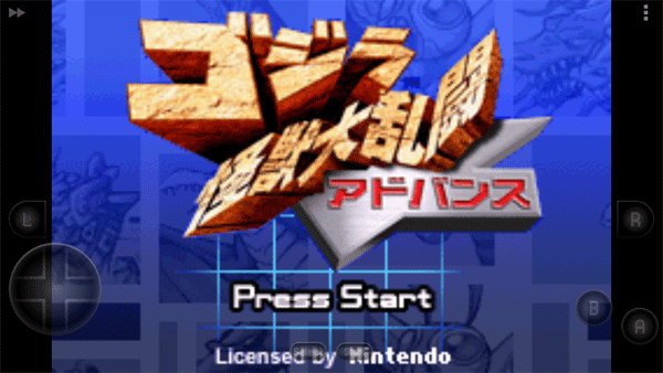 哥斯拉怪兽大乱斗手游最新版