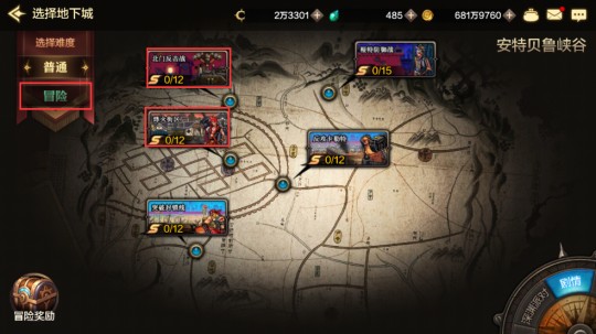 地下城与勇士起源怎么搬砖截图5