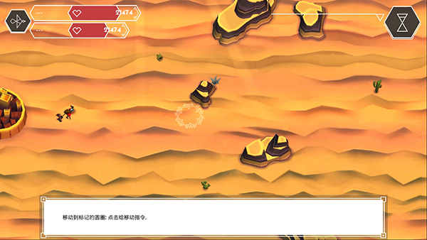 云之追逐者免费下载