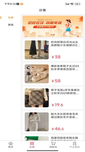 乐赚盒子最新版v1.0.0 安卓版