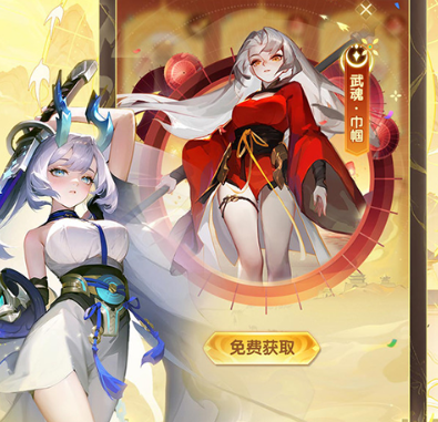 道友请留步小米版