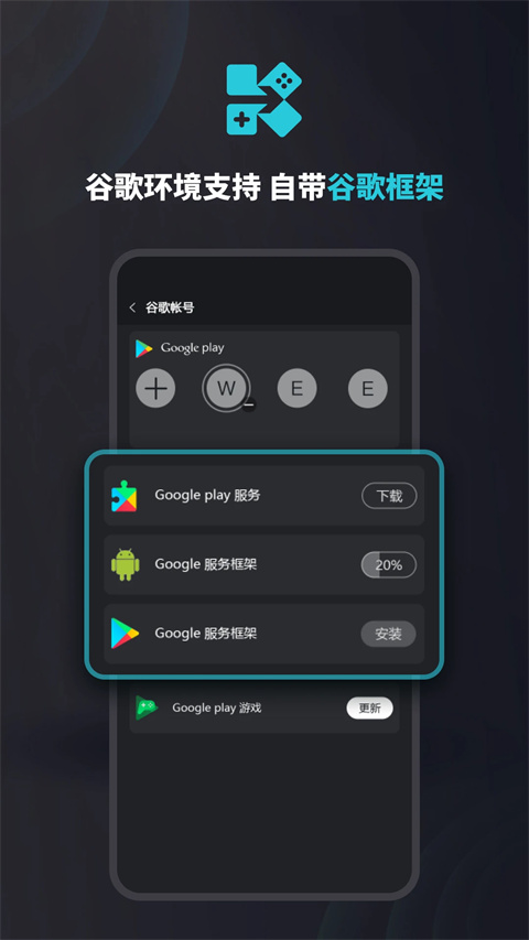 Kuyo游戏盒子免费下载