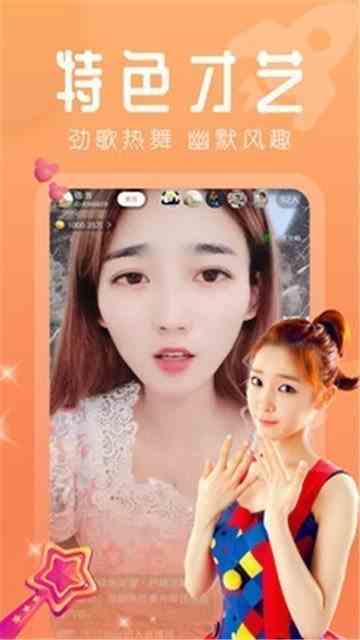 狼群社区视频破解版下载直装