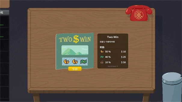 刮奖大师手游最新版