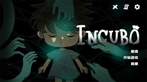 Incubo梦魇中文版游戏玩法介绍1