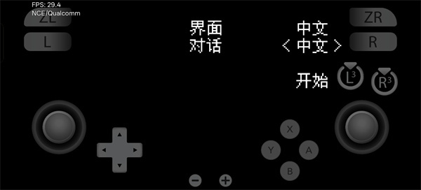 石河伦吾的朋友们手游最新版