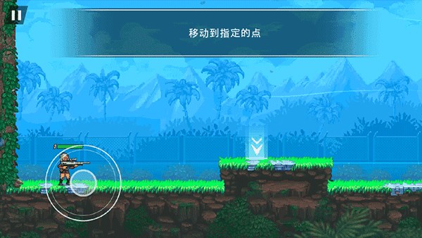 fc魂斗罗街机版