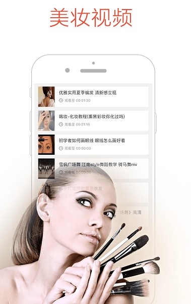 月亮播放器正版