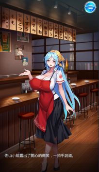 催眠异世界安卓版免费下载