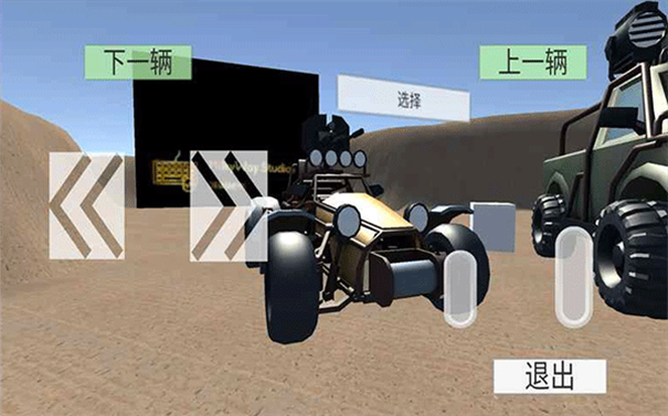 无尽赛车手游最新版