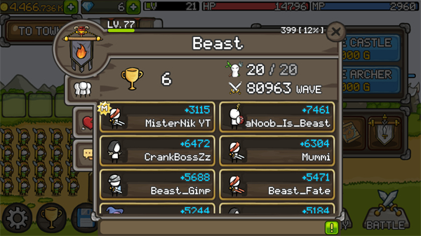 成长城堡手游安装 v1.50.10安卓版