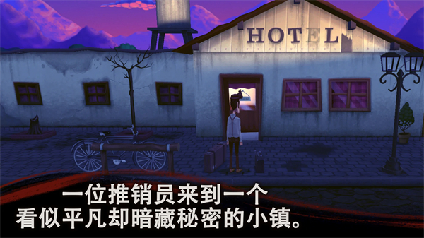 幽影之线解谜手游中文版 v1.6安卓版