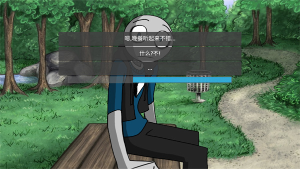 我的男友是渣男游戏玩法4