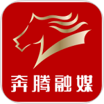 奔腾融媒最新版v5.6.0