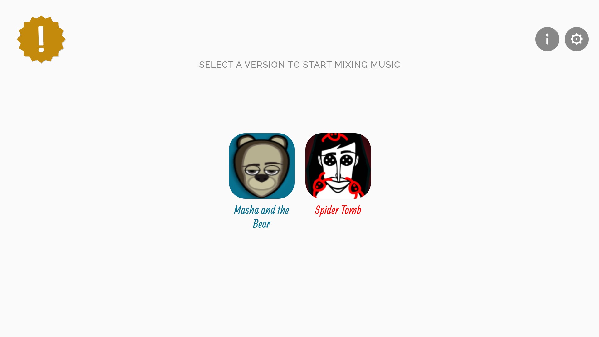 节奏盒子Spider Tomb模组1