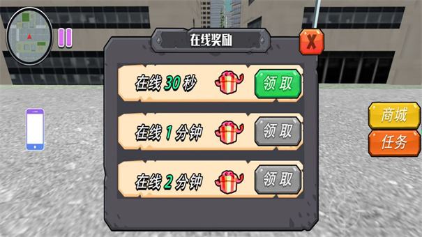 迷雾森林探险手游最新版