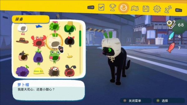 小猫咪大城市游戏攻略截图3