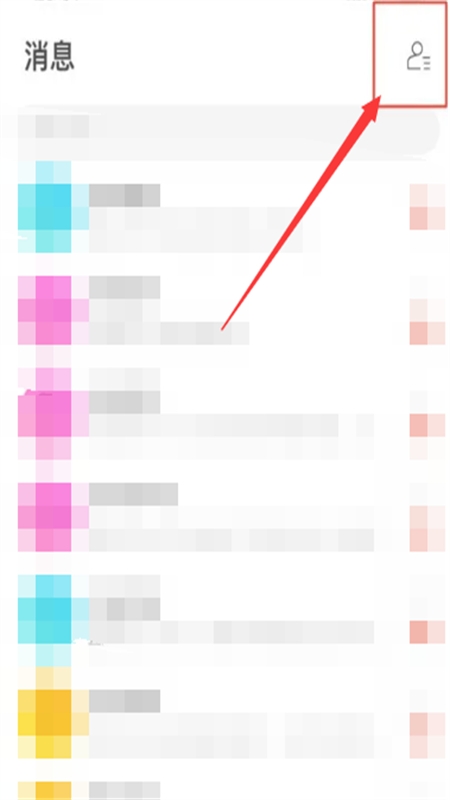 MOMO陌陌附近人聊天app官方手机版v9.20.1安卓版