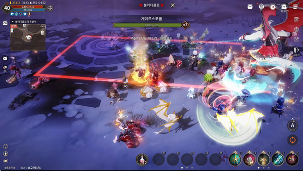 月光雕刻师移动版免费下载