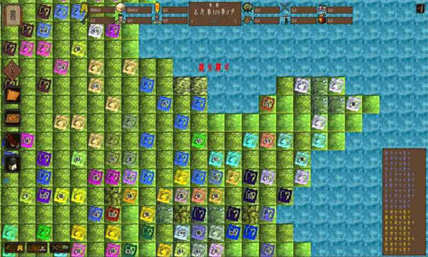 东周模拟战官方版 v0.65安卓版