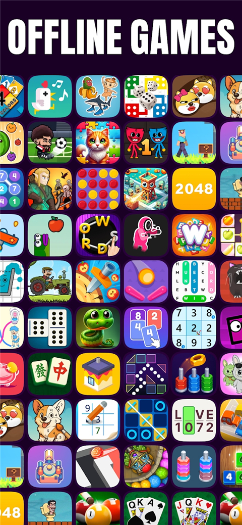 离线游戏大合集最新版本 v3.52安卓版
