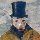 请触摸艺术品2安卓版免费下载