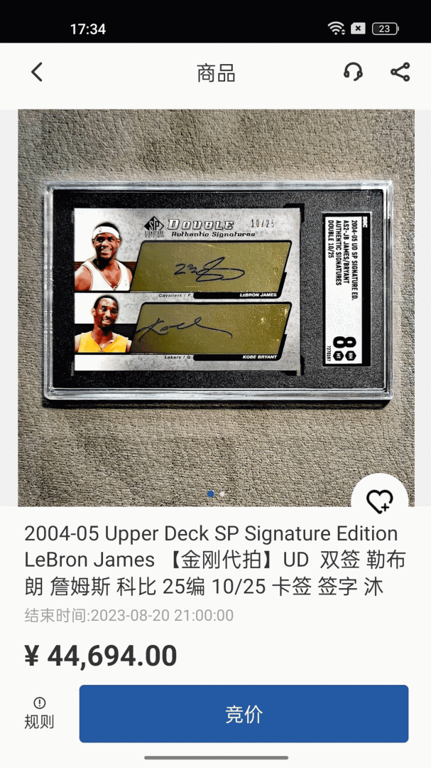 卡淘app官方版v5.3.5