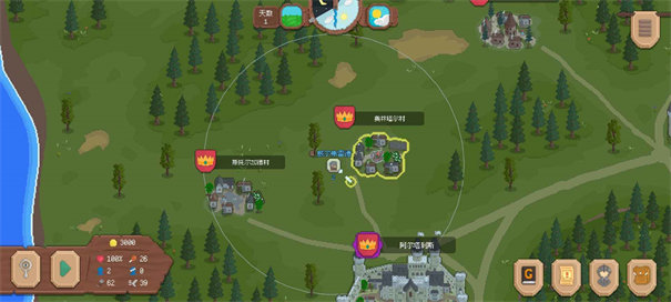 罗德里手游最新版