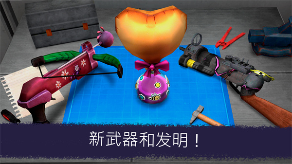 恐怖冰淇淋7手游最新版