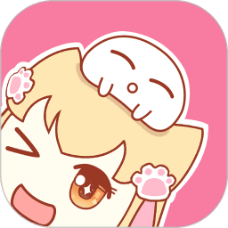 爱萌漫画手机版