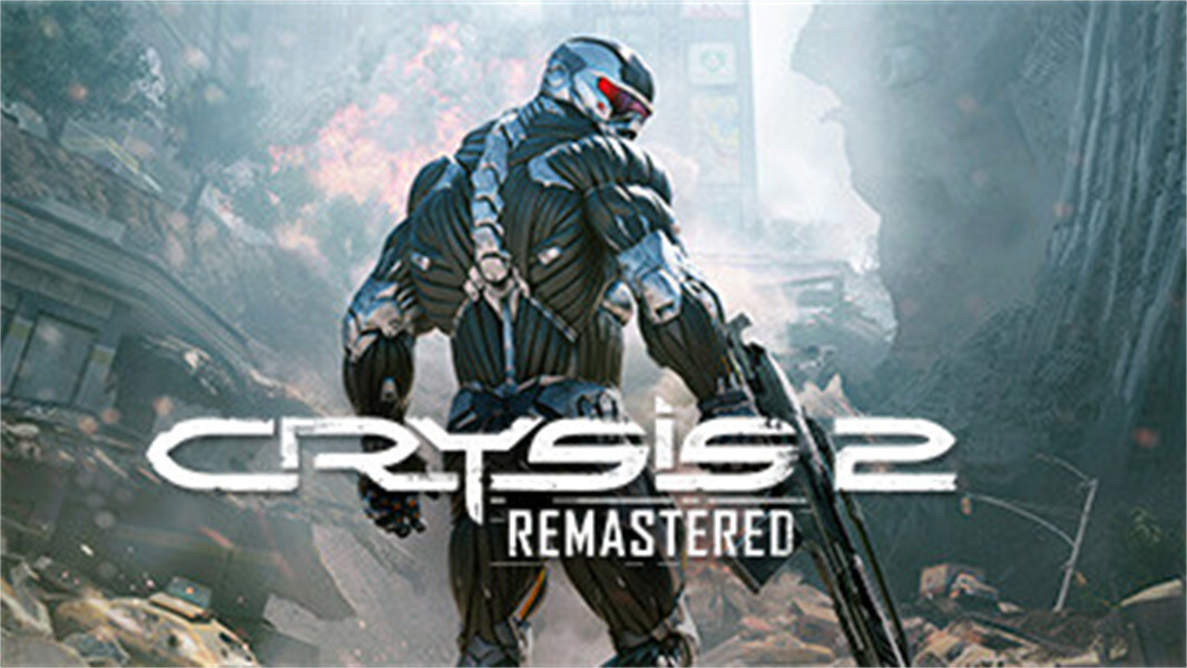 孤岛危机2中文版免费下载