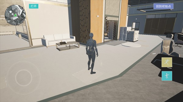 三角粥熟图工具巴克什游戏玩法5