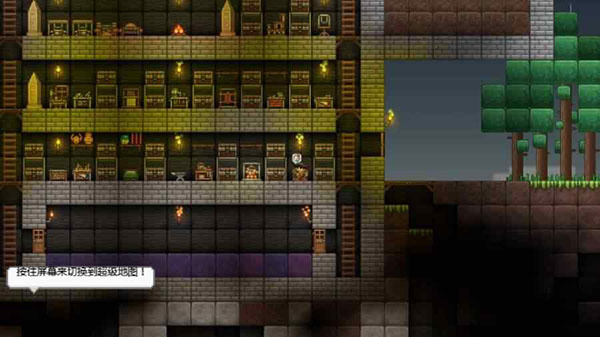 拾荒工杰克手游最新版