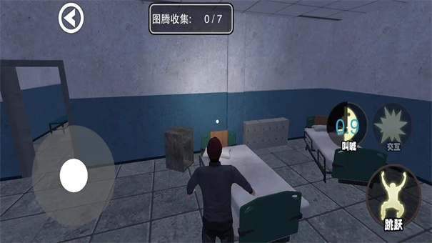 整活儿大师手游最新版