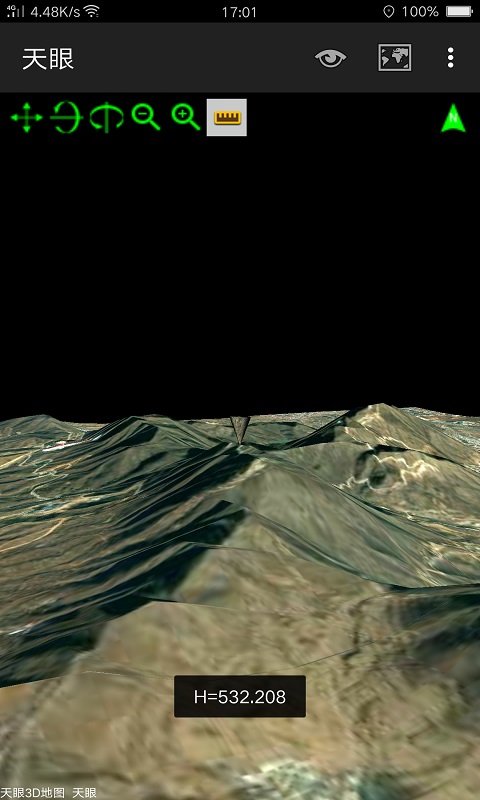 天眼最新版v1.153