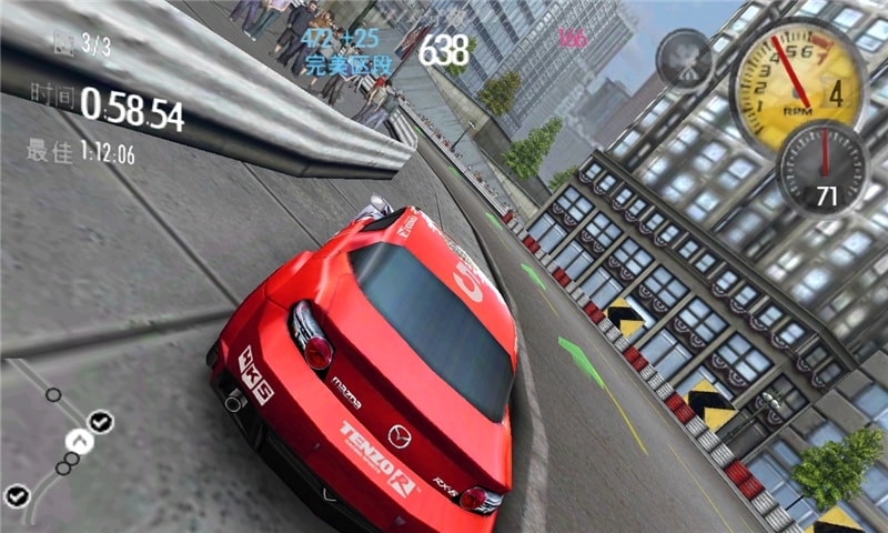 极品飞车变速汉化版免费下载